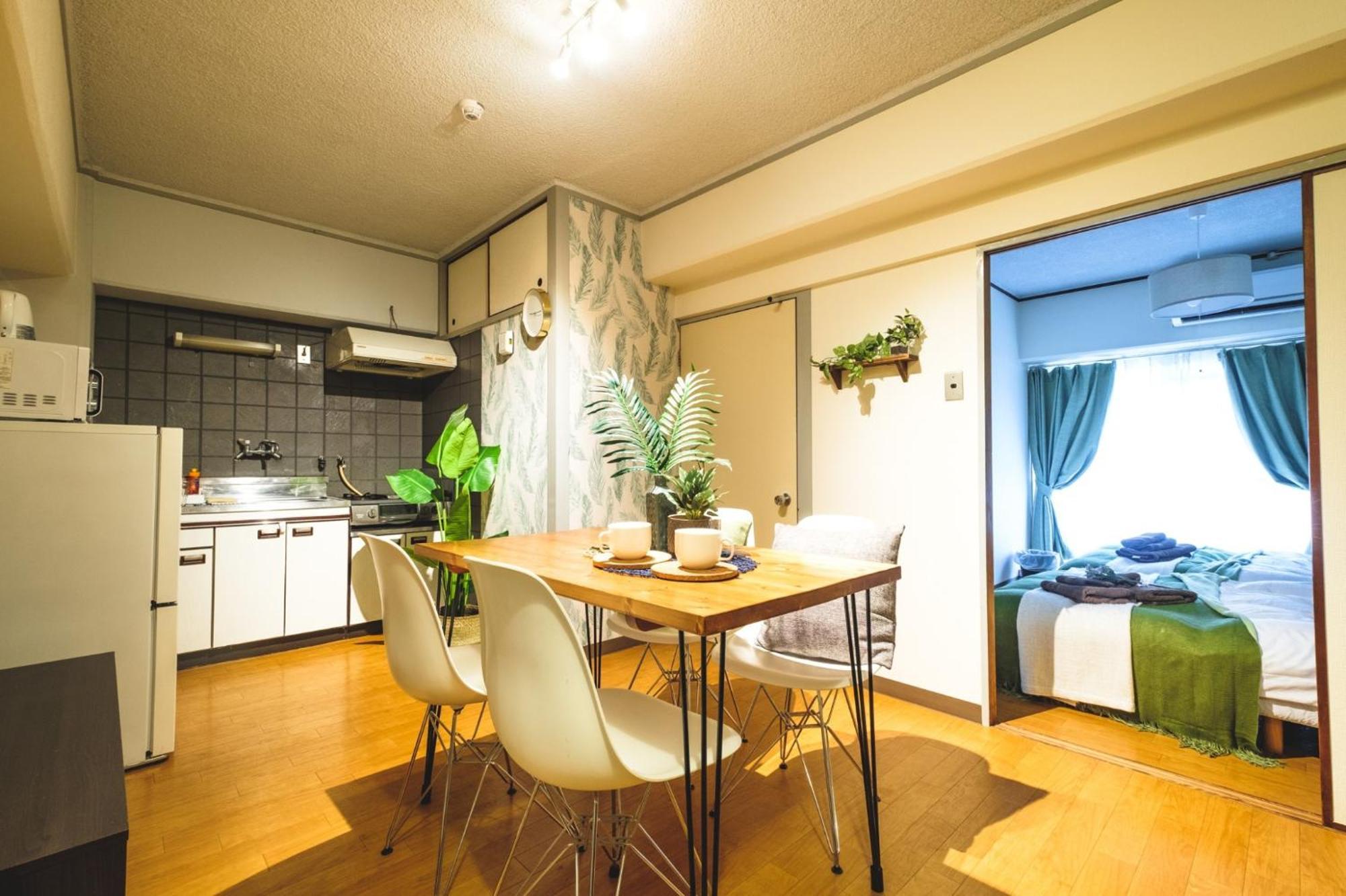 Apartment Rose Heights Higashimoto - Vacation 10969 *