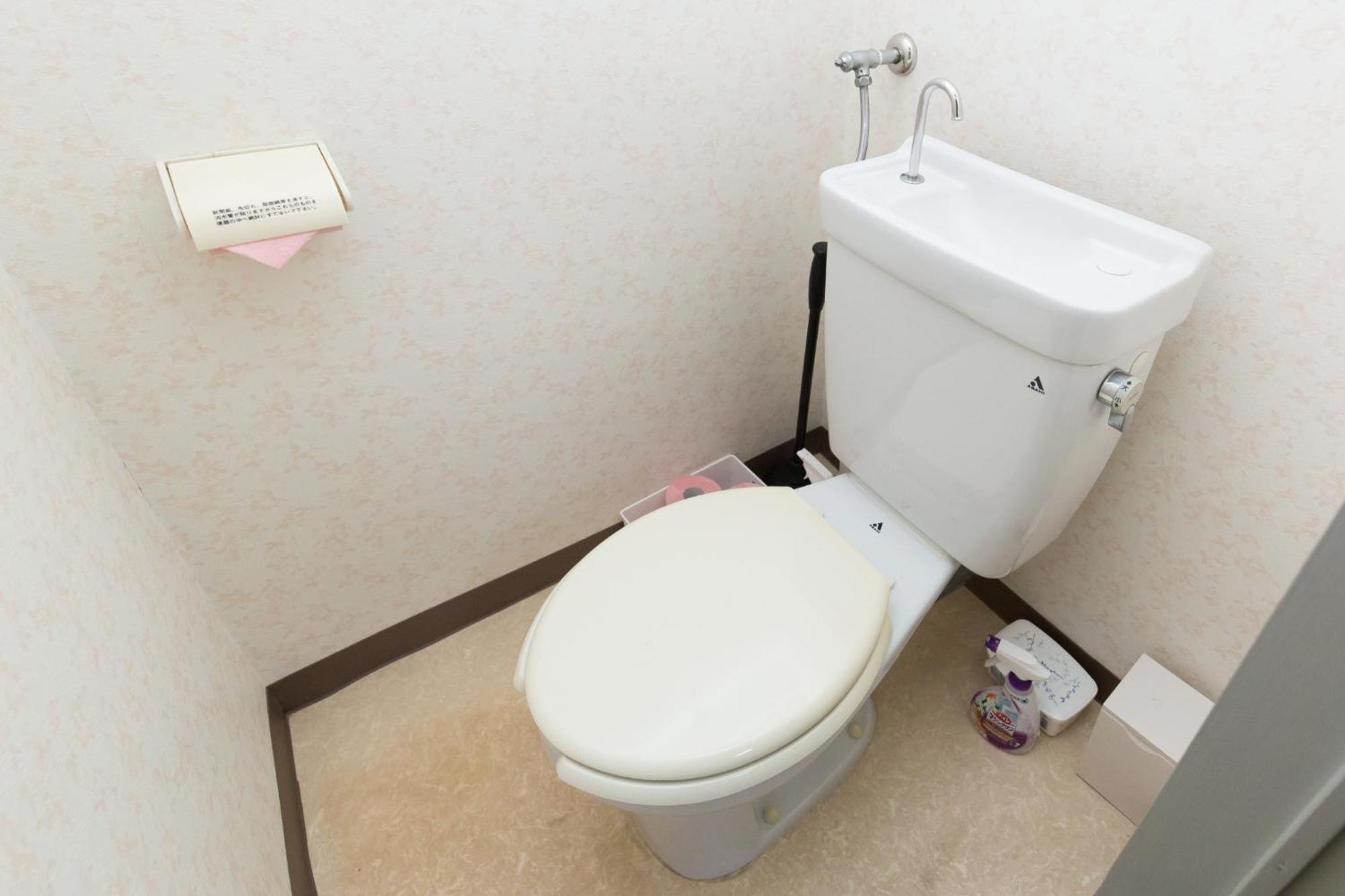 Apartment Rose Heights Higashimoto - Vacation 10969