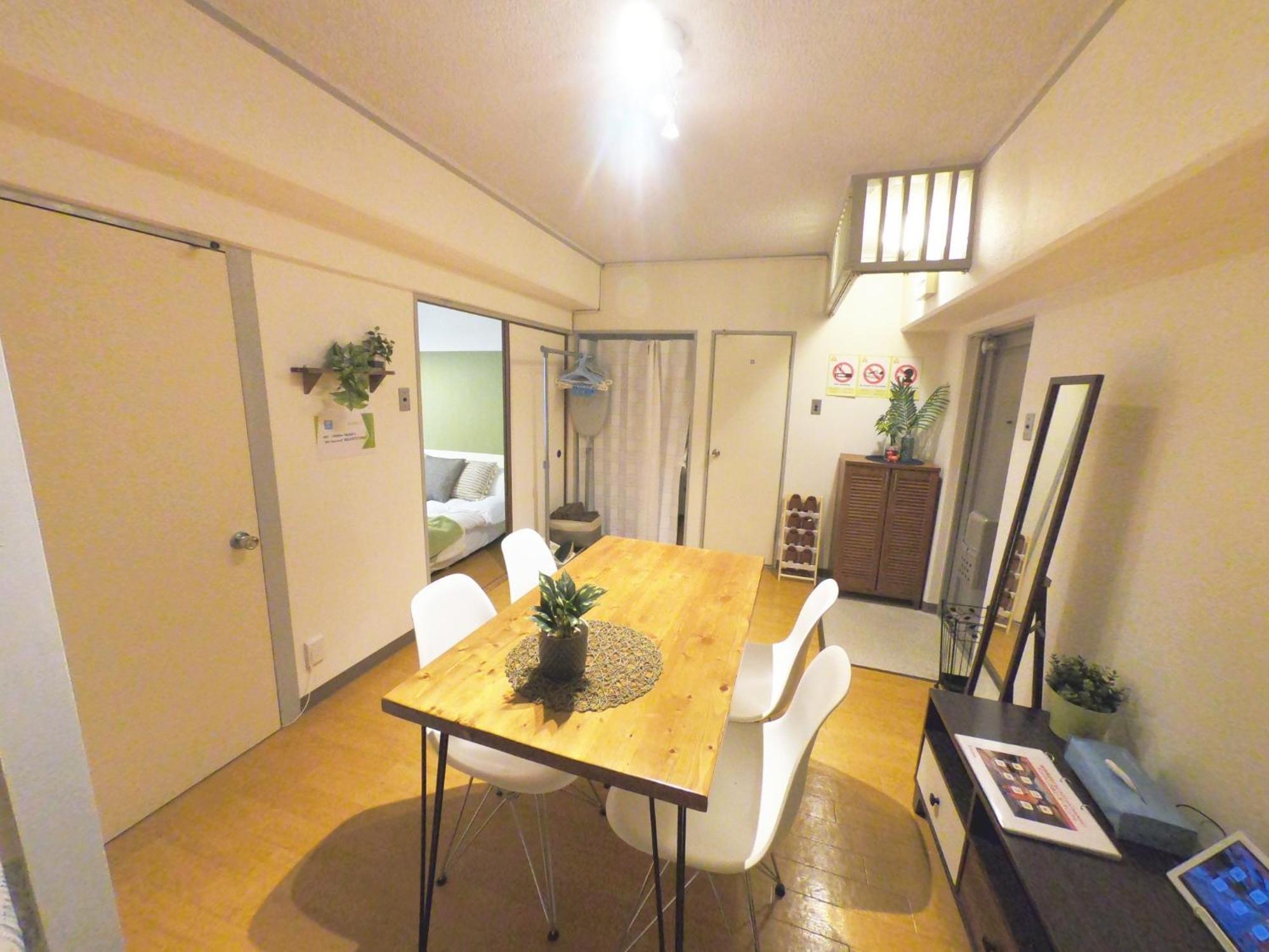Rose Heights Higashimoto - Vacation 10969